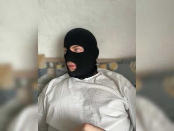 Pusydiamond webcam model stream image