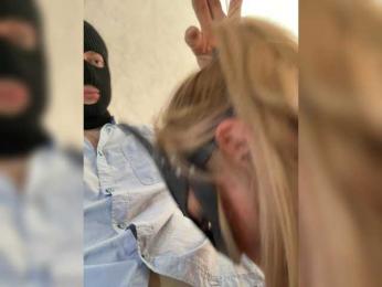 Pusydiamond webcam bongacams model stream image