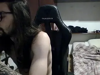 psycrema webcam model stream image