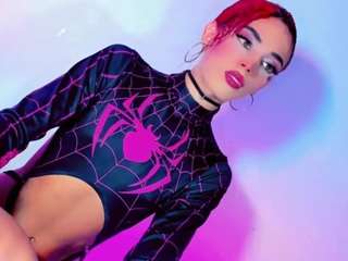 ana-paulet webcam model stream image