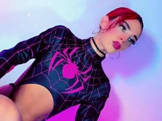 ana-paulet webcam model stream image