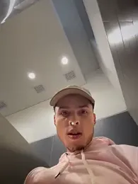 Eros_lee webcam model stream image