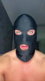 Urus86 webcam model stream image