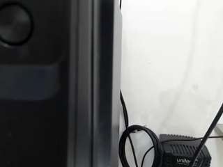 lukasx18 webcam model stream image