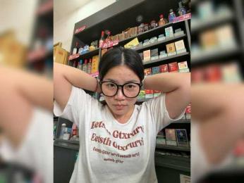 zrbf888 webcam model stream image