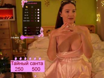 GessiFossa webcam model stream image