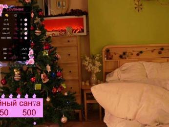 GessiFossa webcam model stream image