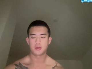 dlasian98 webcam model stream image