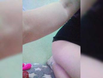 Haierwolfang webcam model stream image