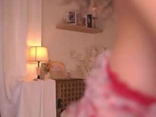 maidaeger webcam camsoda model stream image