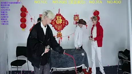 sweetboys666 webcam stripchat model stream image