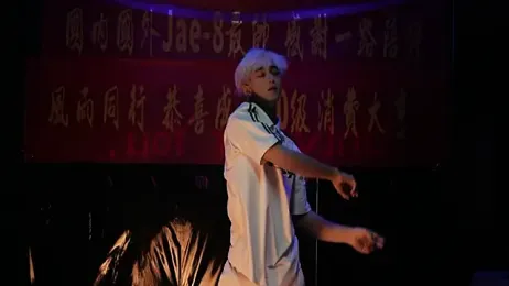 sweetboys666 webcam stripchat model stream image