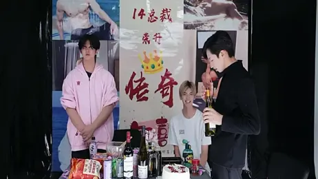 sweetboys666 webcam stripchat model stream image