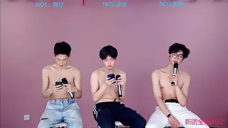 Y-lucky01 webcam model stream image