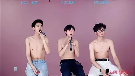 Y-lucky01 webcam model stream image