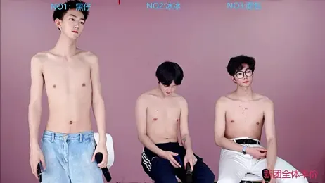 Y-lucky01 webcam model stream image