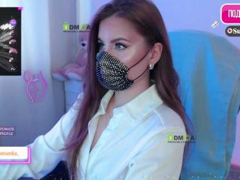 -Milamanka- webcam model stream image