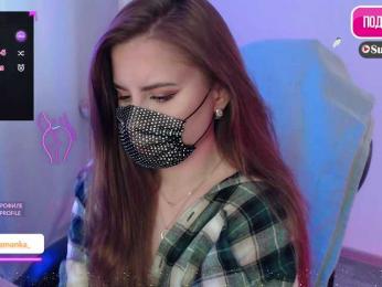 -Milamanka- webcam model stream image