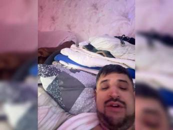 VIP17CoupleDream webcam model stream image