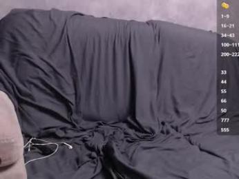 vito_sky webcam model stream image