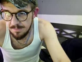 gaotter webcam model stream image