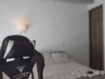 hey_cesard webcam model stream image