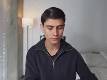 hey_cesard webcam model stream image