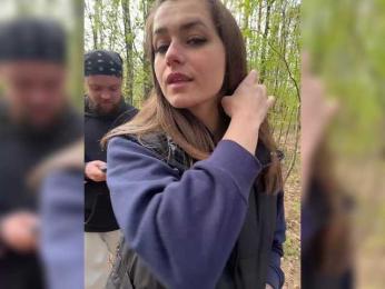 Cherry-VIKING webcam model stream image