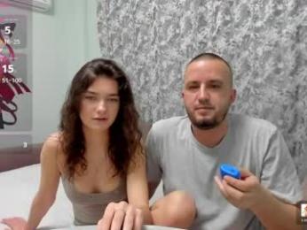 darmix webcam model stream image