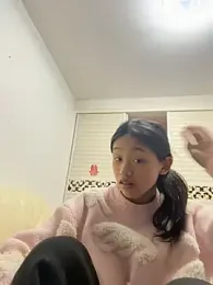 meiguigongzhu520 webcam stripchat model stream image