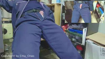 emu_onao webcam cam4 model stream image