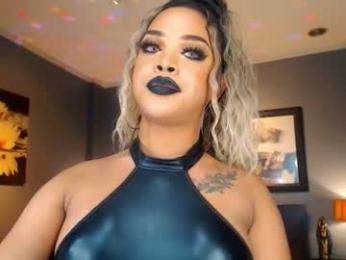 urmajestytyra webcam model stream image