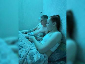 Bunniesss webcam model stream image