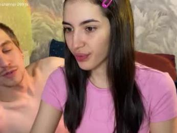 sweetiepipe webcam model stream image