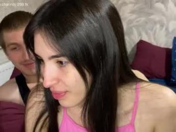 sweetiepipe webcam model stream image