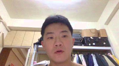 Xiouweiwei webcam model stream image