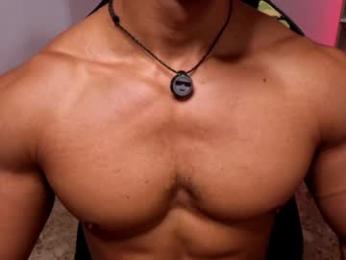 exquisite_gabe webcam model stream image