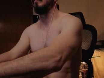 st3v3085 webcam model stream image