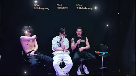 kissbaby-188 webcam model stream image