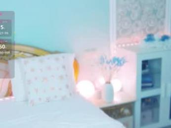 amoramias webcam model stream image