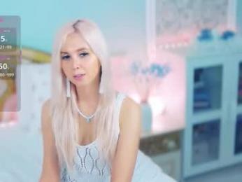 amoramias webcam model stream image