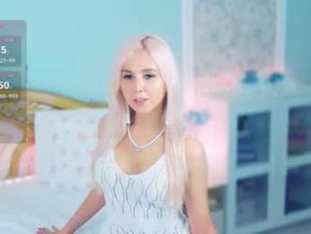 amoramias webcam model stream image