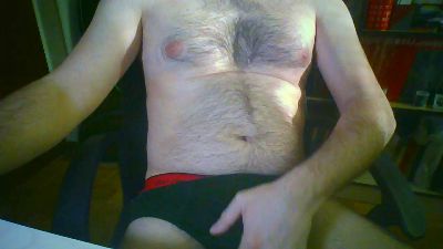 papanatas_ webcam cam4 model stream image