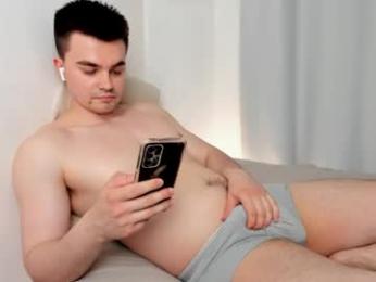 jame_flow webcam model stream image