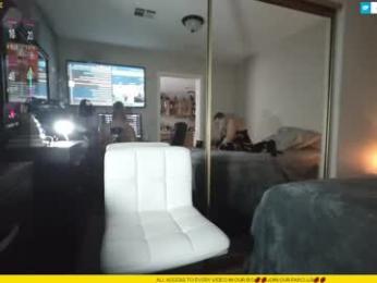 rileylogan webcam model stream image