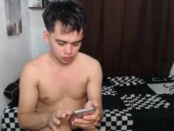 softpinay5 webcam chaturbate model stream image