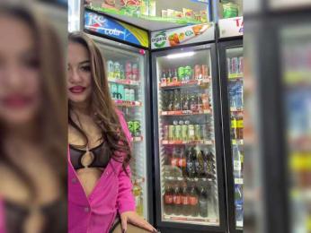 praesertim webcam model stream image