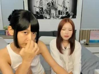 little_yena webcam chaturbate model stream image