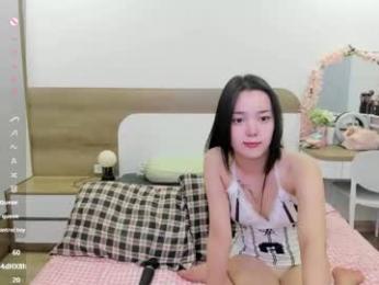 little_yena webcam chaturbate model stream image