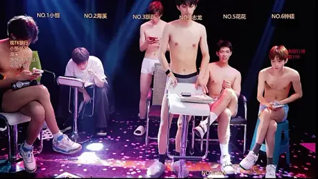 Gay-NextDoor webcam model stream image